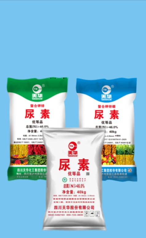 无机安博官方网站